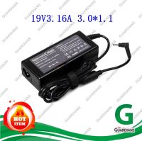 SAMSUNG ADAPTER 19V/3.16A 3.0*1.1 แท้ ทรงยาว