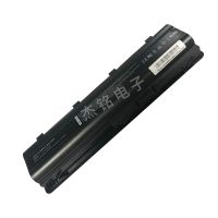 5200mAh Battery For HP Compaq Presario CQ42 CQ43 CQ62 CQ56 CQ57 CQ58 CQ32 CQ72 G42 G56 G62 G72 CQ430 G4-1000 G6-1000  G7-1000