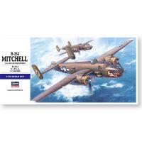 HASEGAWA โมเดลประกอบเพื่อ1/72ของเครื่องบินทิ้งระเบิดขนาดกลาง B - 25 J Mitchell 00546ของเล่นแบบชุดสะสมที่ได้รับการฟื้นฟูอย่างสูง