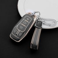 Soft Tpu Car Key Case Fob Cover for Ford Fusion Mondeo Mustang F-150 Explorer Edge 2015 2016 2017 2018 Car Accessories