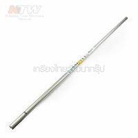 MAKITA อะไหล่ RBC411#22 SHAFT PIPE COMPLETE ( MP141925-0 )