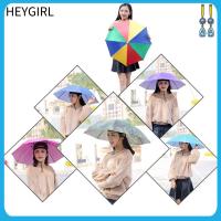 HEYGIRL ตกปลา ตั้งแคมป์ พกพาสะดวก หมวกชายหาด หมวกร่ม ม่านบังแดดฝนเกียร์ สวมศีรษะ