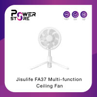 Jisulife FA37 Multi-function Ceiling Fan พัดลมไร้สายอเนกประสงค์