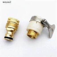 [Woyao] 15mm-23mm Universal Kitchen Hose Adapter Metal Faucet Connector Mixer Hose Tools Boutique