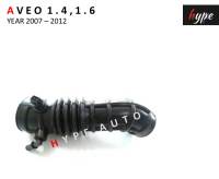 ท่ออากาศ ท่อกรองอากาศ เชฟโรเลต อาวีโอ้ / CHEVROLET AVEO 1.4 - 1.6  ปี 2007 - 2012