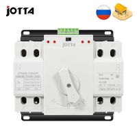 【YF】 Jotta ATS Dual Power Automatic Transfer Switch Changeover Circuit Breaker MCB AC 230V 2P 63A 125A