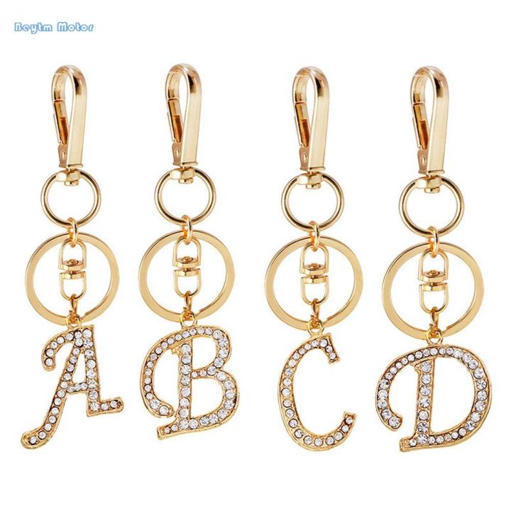 Charms 26/Pkg Alphabet