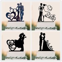 【hot】❀❀☑  The Bride and Groom Wedding Decoration Bake Engagement Flag