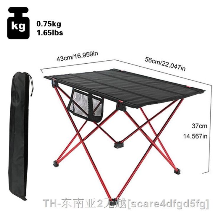 hyfvbu-camping-folding-table-anti-slip-anti-falling-design-suitable-tent-hiking