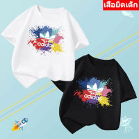 K-2237เสื้อยืดแขนสั้นเด็กลายการ์ตูนน่ารัก ผ้านุ่มใส่สบาย ลายเยอะ สีครบ ไซส์ครบ **ปลีก-ส่ง**