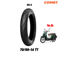 ยางนอกมอเตอร์ไซค์ขอบ14 ขนาด70/90-14TT(มีราคายางนอกพร้อมยางใน)  COMET DR5