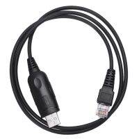 USB สายลงโปรแกรมสำหรับ ICOM IC-F5010 IC-F5011 IC-F5021 IC-F5023 OPC-1122