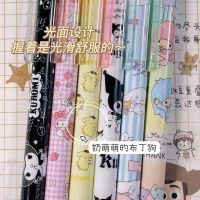 【6】 Ins high-value Morandi color push-type neutral pen cute female students use black press 0.5mm