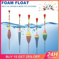 1PCS Fishing Floats Set Buoy Bobber Fishing Light Stick Floats Fluctuate Mix Size Color Float Buoy For Fishing Accessories Accessories