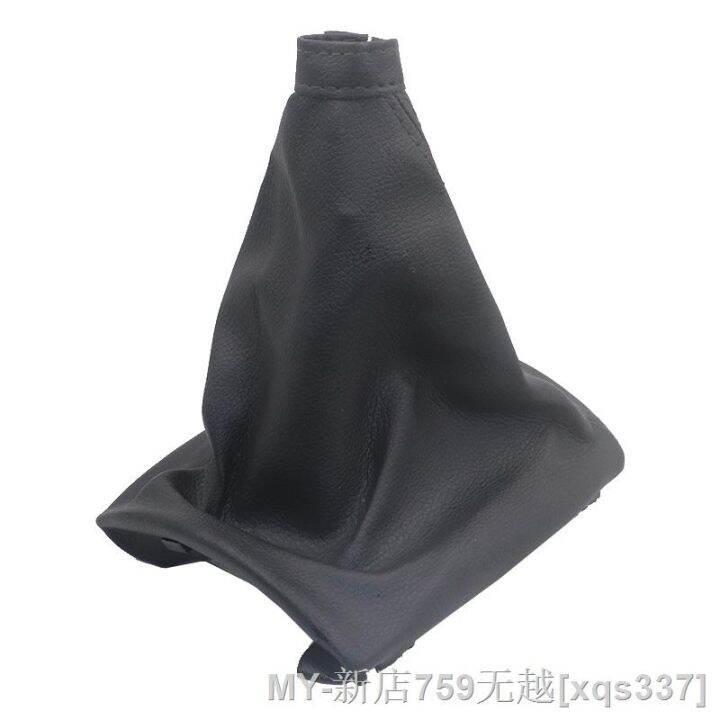hot-shift-knob-lever-boot-stick-getz-2002-2010-manual-gearbox-shifter-handle