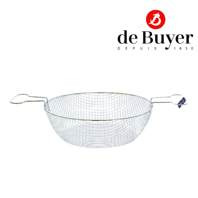 de Buyer 5051.28N Tinned Wire Basket For Deep Fryer O 27 c/ตะแกรงทอด