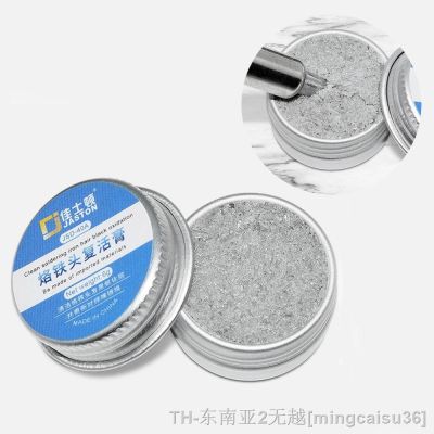 hk☬✲  1Pcs Electrical Soldering Iron Refresher Oxidation Layer Paste Unleaded Resurrection