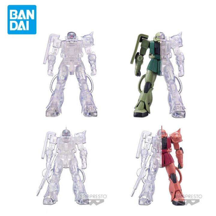 【2023NEW】【Authentic Authorization】BANDAI IN STOCK BANPRESTO GUNDAM MS ...