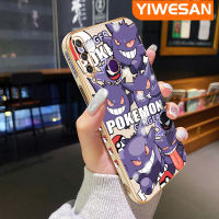 YIWESAN เคสสำหรับ Huawei Y6P ลายการ์ตูนน่ารักใหม่ Gengar เคสเคสมือถือนิ่มบางกันกระแทกขอบสี่เหลี่ยมเคสกันกระแทกซิลิโคนฝาปิดเลนส์เต็มรูปกล้อง