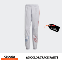 กางเกงขายาวผู้ชาย กางเกงออกกำลังกาย ผ้าร่ม ใส่สบาย ADIDAS ADICOLOR TRACK PANTS