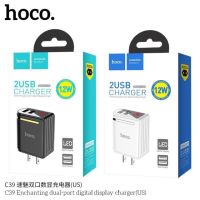 Hoco C39 2.4A Max 12W ปลั๊กชาร์จไฟบ้าน หัวชาร์จ 2 USB พร้อมจอบอกความเร็วขณะชาร์