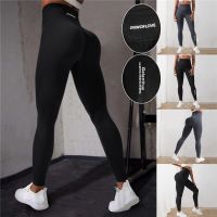 【VV】 Women  39;s High-waisted Leggings  Workout Seamless S-2XL