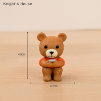 Knights House โบว์คู่หมีรูปการ์ตูนสุดสร้างสรรค์งานฝีมือทำจากเรซิ่นภูมิทัศน์ไมโครอุปกรณ์ตกแต่งรถตั้งโต๊ะเครื่องประดับในสวน