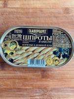 Smoked sprats in oil 190g  Шпроты копченые в масле