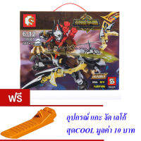 ND THAILAND ของเล่นเด็กชุดตัวต่อเลโก้หุ่น S GLORY HEGEMONY 393 PCS 11887