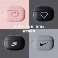 【Discount】 Stylish Gradient Rainbow Colors for VIVO TWS 2E Hard Earphone Case Cover