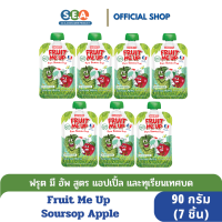 Fruit Me Up สูตร แอปเปิ้ลและทุเรียนเทศบด Soursop Apple  90 กรัม (7 ชิ้น)  (EXP:18 Apr 2024)