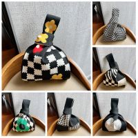 【CW】 Checkered Color-Blocking Knitted 2023 New Fashion Handbag Going Out