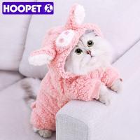 ZZOOI HOOPET Cat Dog Clothes Fleece Puppy Chihuahua Clothing Winter Coat Costume  For Small Medium Dogs Cats