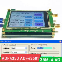 ADF4350แหล่งสัญญาณ RF 35M-4.4G เครื่องกำเนิดสัญญาณคลื่นสี่เหลี่ยมจุดความถี่กวาดหน้าจอสัมผัสพีซีซอฟต์แวร์ควบคุม