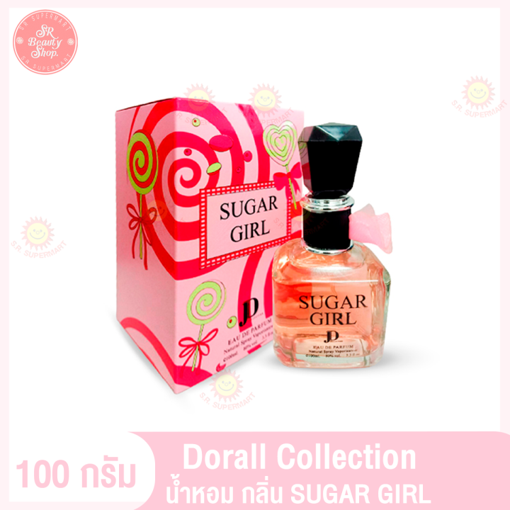 บาร์ติ น้ำหอมDorall Collection กลิ่น  Sugar Girl 100 ml.