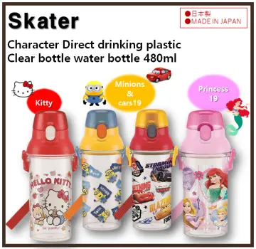 Skater Kitty PDC3-A Water Bottle 200ml