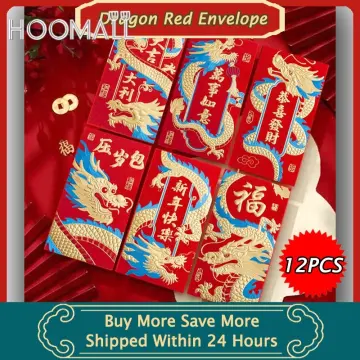 24pcs New Year Red Envelope Chinese New Year Red Packet Traditional Chinese  Luck Money Pocket Hong Bao Spring Festival Gift