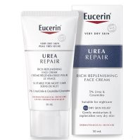 Eucerin®Very Dry Skin Replenishing Face Cream Night 5% Urea with Lactate (50ml)