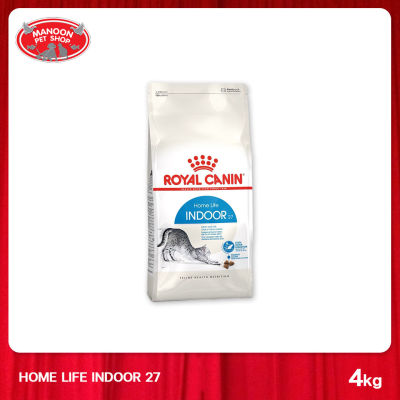 [MANOON] ROYAL CANIN Indoor-27 ขนาด 4kg สำหรับแมวโตอายุ 1 ปีขึ้นไป