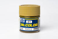 สีสูตรทินเนอร์ Mr.color 21 Middle Stone