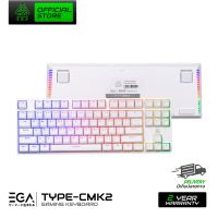 คีย์บอร์ดเกมมิ่ง EGA TYPE CMK2 TKL 80% Mechanical New Edition CIY พร้อมด้วยไฟ RGB  มี 2 สวิตช์ให้เลือก Blue / Red สินค้าประกัน 2 ปี