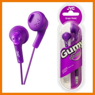 สินค้าขายดี!!! JVC HA-F160V Soft Rubber Body Gummy Plus (Violet) หูฟัง ประกันศูนย์ 1 ปี ที่ชาร์จ แท็บเล็ต ไร้สาย เสียง หูฟัง เคส ลำโพง Wireless Bluetooth โทรศัพท์ USB ปลั๊ก เมาท์ HDMI สายคอมพิวเตอร์