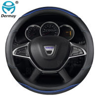 for Dacia Logan 1 2 3 I II III Car Steering Wheel Cover Microfiber Leather + Carbon Fiber Fashion Auto Accessories