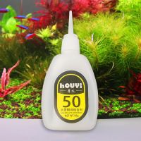 【CW】 2022 Hot 50g Aquarium Landscape Moss Glue Aquatic Decoration Drying Fast Glue Adhesive Non-toxic