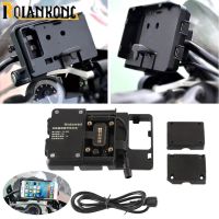 For BMW R1200GS R1250GS LC R1200 R1250 R 1200 1250 GS ADV LC Adventure Motor Bracket Support Holder Mobile phone USB Charging