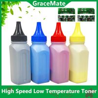 TISHI Gracemate Toner Cartridge Powder Chip Compatible For Samsung CLP500 CLP510 CLP515 CLP550 Printer Cartridge Toner