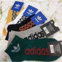 ♥ Touch U ♥ nded Ankle Fashion Short Socks Casual Stylist Breathable Uni Men Women Sport Socking