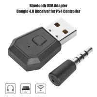 [Enjoy the small store] อะแดปเตอร์บลูทูธไร้สาย USB Dongle Receiver สำหรับ PS4 Gamepad เกมคอนโซลคอนโทรลเลอร์ Headphone