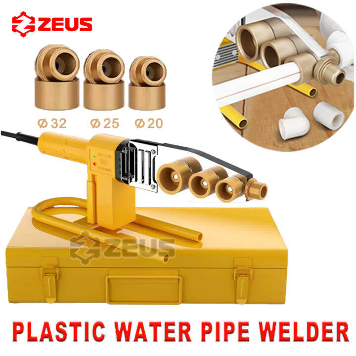 Plastic Water Pipe Welder PPR/PE/PPC Pipe Welding Machine Tool