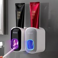 【YD】 Toothpaste Dispenser Wall Mount Squeezer Toothbrush Holder